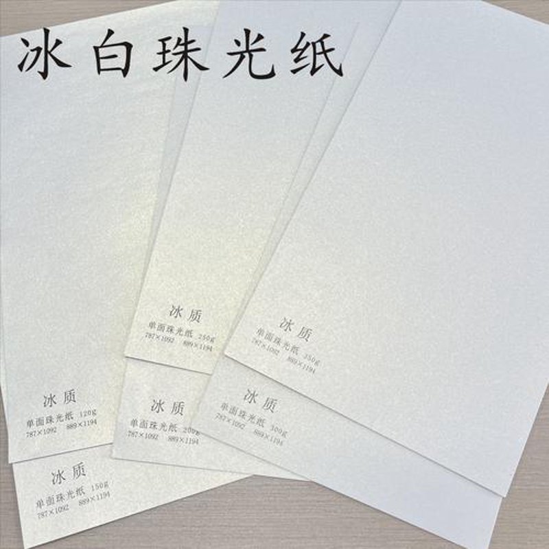 纸品加工厂：传统工艺与现代科技的巧妙融合